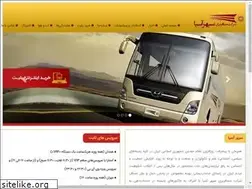Sites similar to sepehrasia.ir