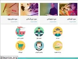 Sites similar to sepehrcenter.ir