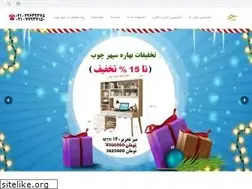 Sites similar to sepehrchoob.com