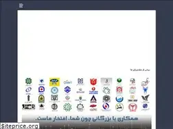 Sites similar to sepehrelectronic.com