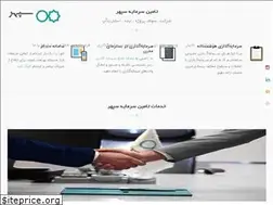 Sites similar to sepehrib.ir