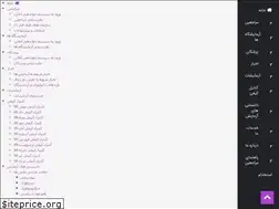 Sites similar to sepehrlab.com