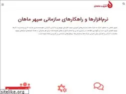 Sites similar to sepehrmahan.com