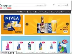 Sites similar to sepehrmall.com