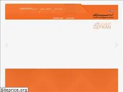 Sites similar to sepehrmc.com
