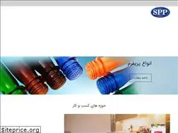 Sites similar to sepehrplastic.com