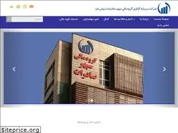 Sites similar to sepehrsaderat.com