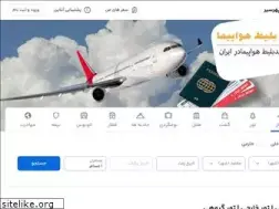 Sites similar to sepehrseir.com