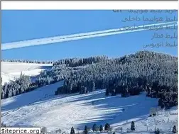 Sites similar to sepehrseir.ir