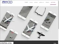 Sites similar to sepehrsystems.ir