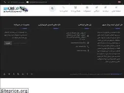 Sites similar to sepehrtech.com