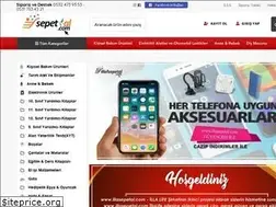 Sites similar to sepetals.com