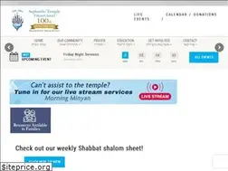 Sites similar to sephardictemple.org