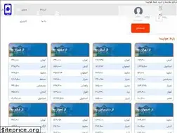 Sites similar to sepher360.com