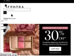 Sites similar to sephora.co.th