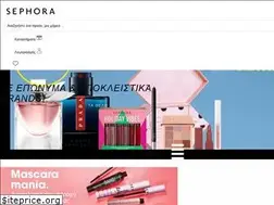 Sites similar to sephora.gr