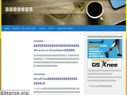Sites similar to sepiablueblog.com