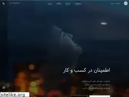 Sites similar to sepidanhesab.com