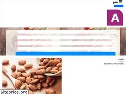 Sites similar to sepidarsharghi.ir