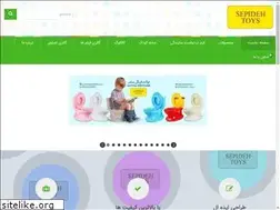 Sites similar to sepidehtoys.co