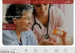 Sites similar to sepidgostar.com