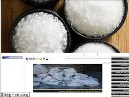 Sites similar to sepidor.com