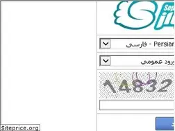 Sites similar to sepidparvaz.ir