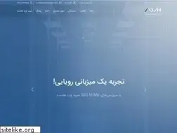 Sites similar to sepidwebhost.com