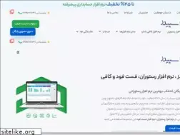 Sites similar to sepidz.com