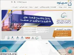 Sites similar to sepinud.org