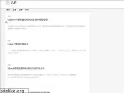 Sites similar to sepjun.com