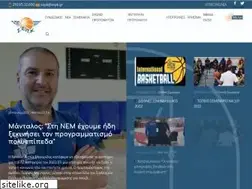 Sites similar to sepk.gr