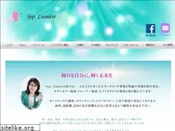 Sites similar to seplumiere.com