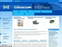 Sites similar to sepo.ru