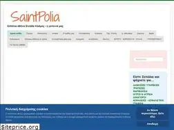 Sites similar to sepolia.net