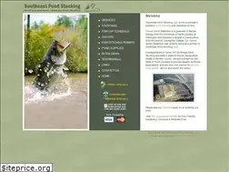 Sites similar to seponds.com