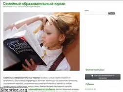 Sites similar to seportal.ru