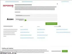 Sites similar to seposiciona.com