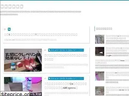 Sites similar to seppaku.blogspot.com