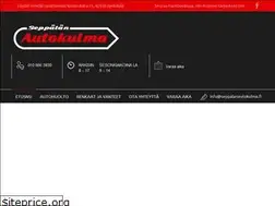 Sites similar to seppalanautokulma.fi