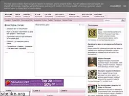 Sites similar to sepphora-design.blogspot.com