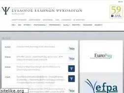 Sites similar to seps.gr