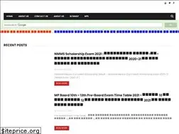 Sites similar to septadeep.blogspot.com