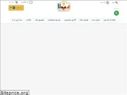 Sites similar to septatoys.com