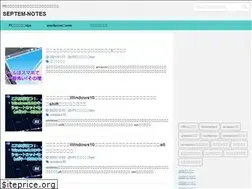 Sites similar to septem-notes.com