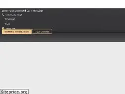 Sites similar to septem7.ru