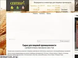 Sites similar to september124.ru