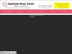Sites similar to septembermusic-school.com