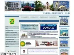 Sites similar to septemvri.org
