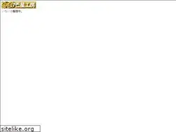 Sites similar to septigram.jp